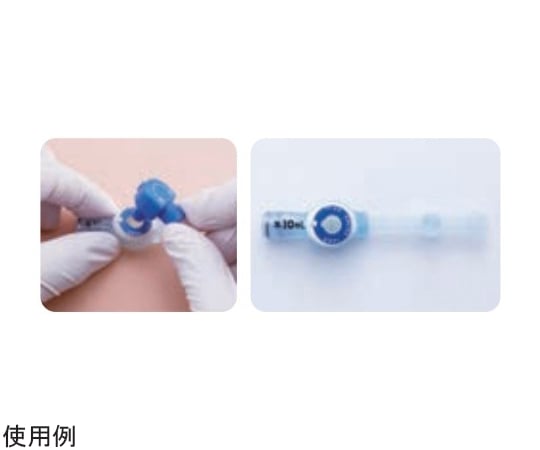 クリエートメディック 胃瘻交換用カテーテル クリニー 偏平バルーンタイプ 24Fr 225mm バルーン5mL 2本入 800001