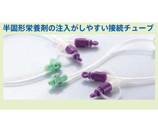 67-7078-19 フェイシルボタン 20Fr L-25 8000015677 【AXEL】 アズワン