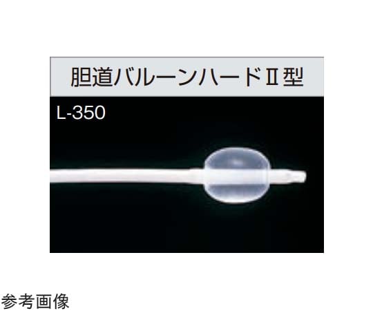 67-7078-86 PTCDキット 2ステップ 7Fr 胆道バルーンハードⅡ型