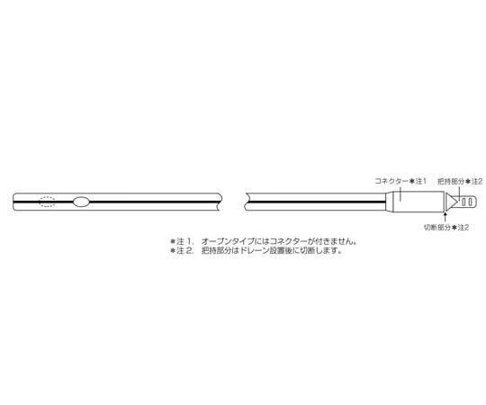 67-7080-04 デュアルドレーン 接続タイプ、No.8、外径8.2mm 10本