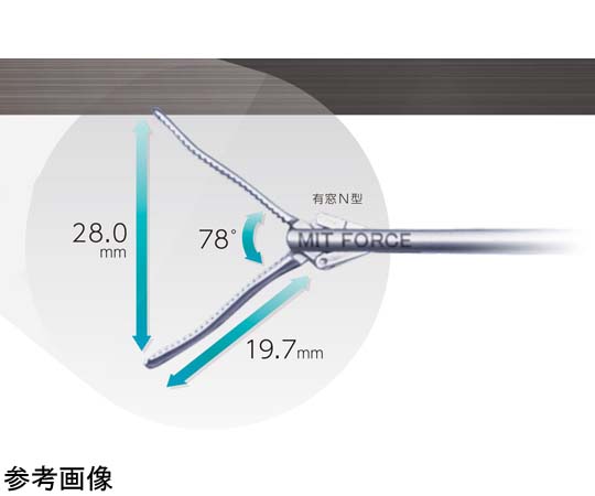 取扱を終了した商品です］MITフォース3mmシャフト剥離 メリー
