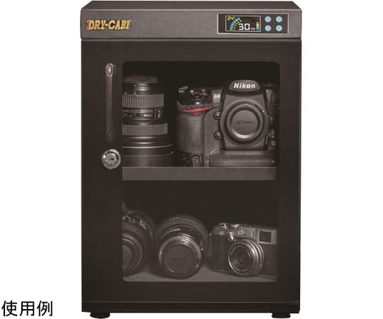 67-7083-89 全自動防湿庫 ドライキャビ W320×D320×H460（足含む） mm