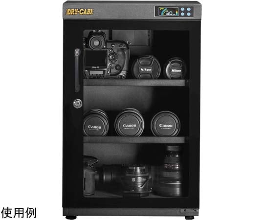 67-7083-89 全自動防湿庫 ドライキャビ W320×D320×H460（足含む） mm