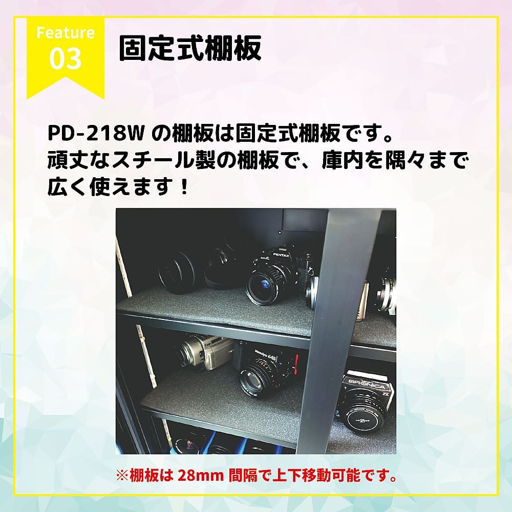 67-7083-93 ドライ・キャビ W750×D440×H820（キャスター含む）mm PD
