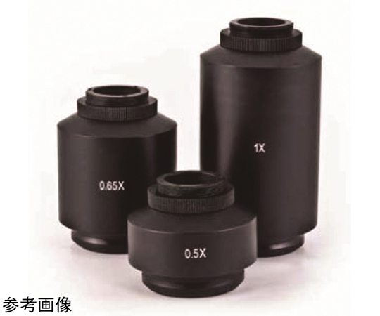 がくと　 Cマウントカメラアダプタ 島津理化 【AXEL】 アズワン
