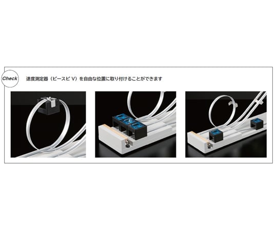 67-7091-37 ループコースター(力学的エネルギー保存の法則実験 67-7091-37 ループコースター(力学的エネルギー保存の法則実験