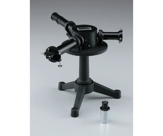 イスキリ×光エネルギー&ベルシャン イスキリ×光エネルギー&ベルシャン 【公式通販】