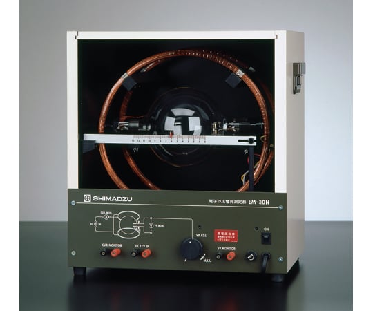 67-7095-70 電子の比電荷測定器 EM-30N 136-351 【AXEL】 アズワン