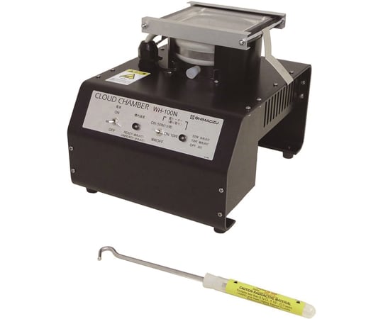 67-7095-96 高温拡散形霧箱 WH-100N 136-801 【AXEL】 アズワン