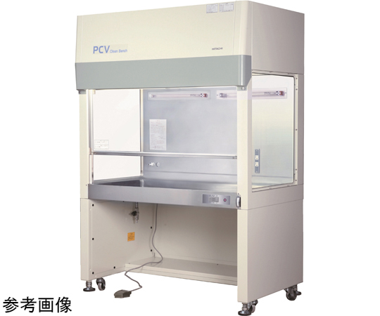 クリーンベンチ 標準型 PCVシリーズ 島津理化 【AXEL】 アズワン