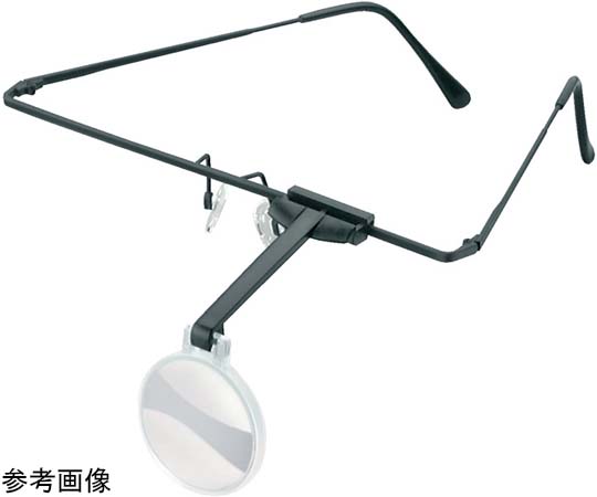 67-7105-73 ラボクリップ 7.0× 1646-70 【AXEL】 アズワン