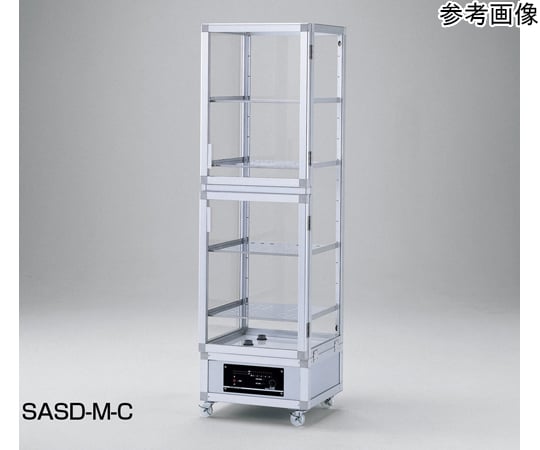 67-7112-07 オート除湿大型デシケーター SASD型 537W×525D×1846Hmm