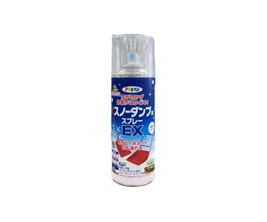 現在受注を停止している商品です］スノーダンプ用スプレー EX 300mL