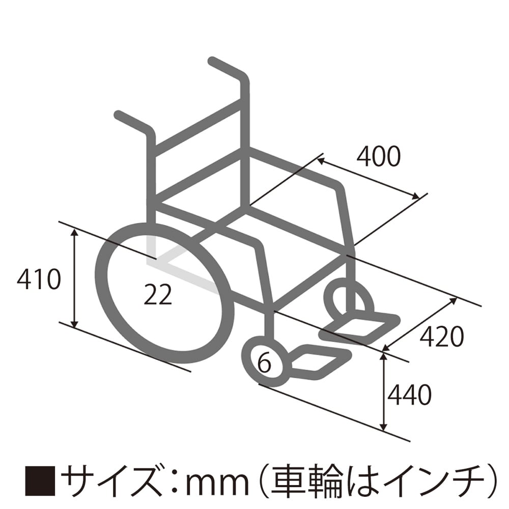 67-7127-11 スチール製車いす EX-11KGS 【AXEL】 アズワン