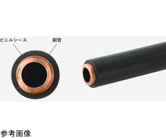 67-7127-99 コントロール銅管（銅管外径mm×長さM） 12×50 【AXEL