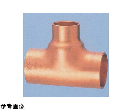 銅管継手 33