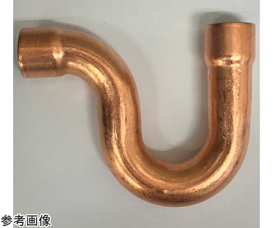 銅管継手　48 カクダイ（KAKUDAI） 水栓金具 618-71-13×22.22 銅管用火なし継手