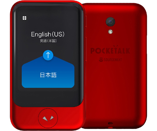 177 ポケトーク POCKETALK S ソースネクスト ソースネクスト ポケトークSグローバル通信（2年）付き レッド 1
