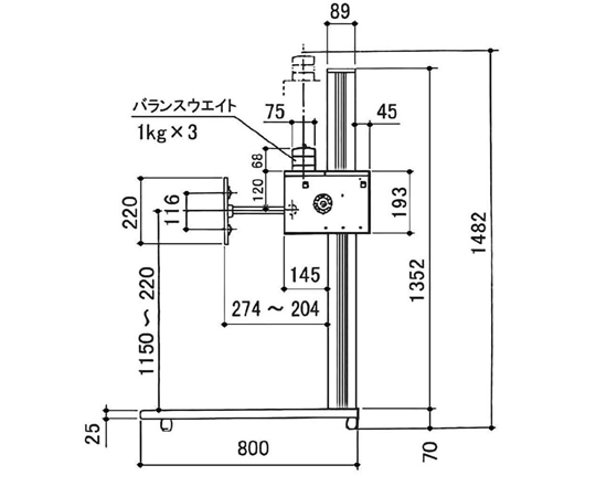 67-7161-30 デジタルデータスタンド DS-6 L18180 【AXEL】 アズワン