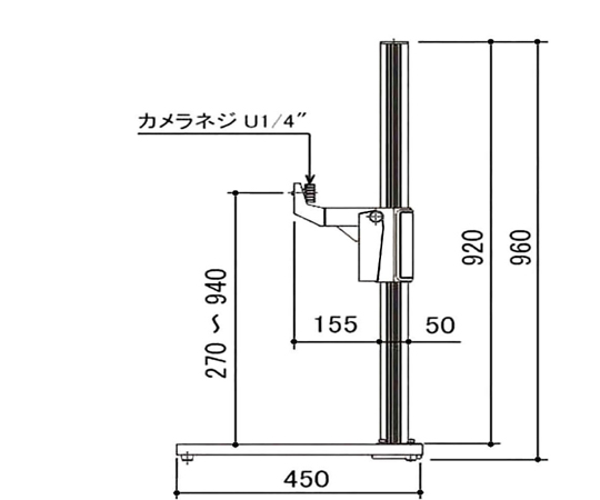 デジタルデータスタンド DS-5　L18185