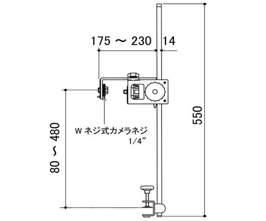 デジタルデータスタンド DS-4C　L18188