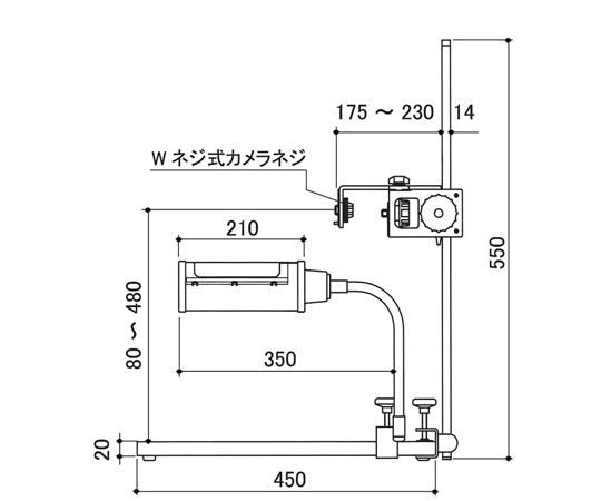 67-7161-45 デジタルデータスタンドセット DS-500SET L18382 【AXEL