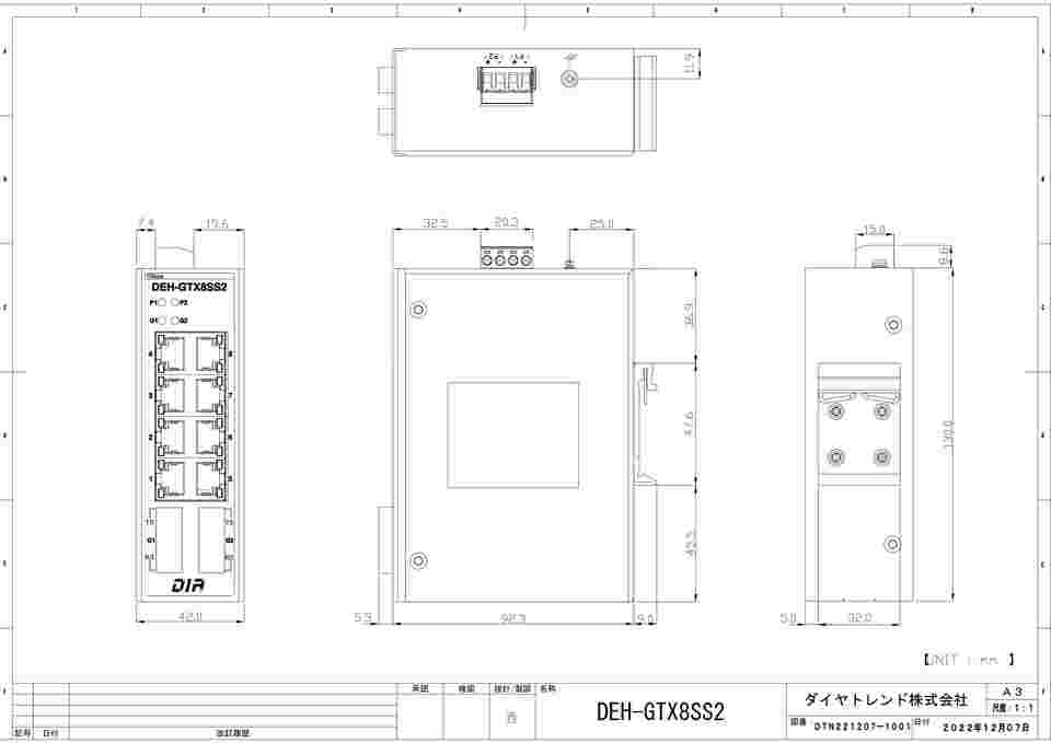 67-7171-91 産業用イーサネットスイッチングハブ ギガビットタイプ 光