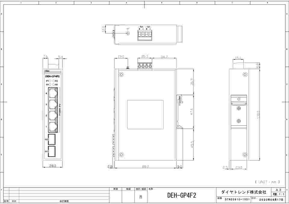 67-7172-02 <PoE対応>産業用イーサネットスイッチングハブ ギガビット