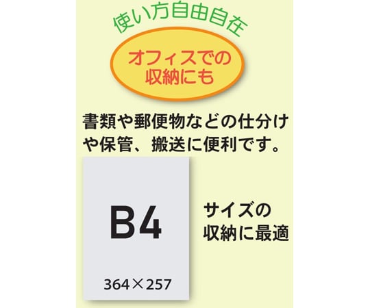 リピート　koguma様5リットルモイスト　1個 Global Gmarket Mobile