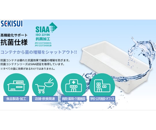 Amazon | エスコ φ50-160mm/6個組 じょうご・網付(耐油) EA992BB
