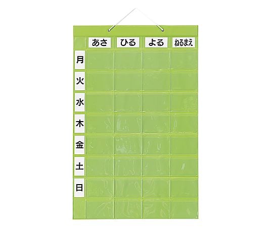 蠅声の王(さばえのおう)　カレンダーカード　2枚セット　非売品　希少 Amazon.co.jp: 蠅声の王さばえのおう カレンダーカード 2枚