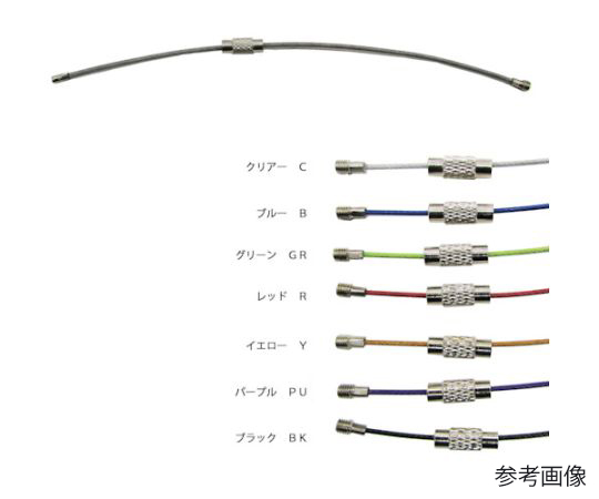 67-7180-24 キーワイヤーホルダー ワイヤー径1.5mm 全長110mm レッド A