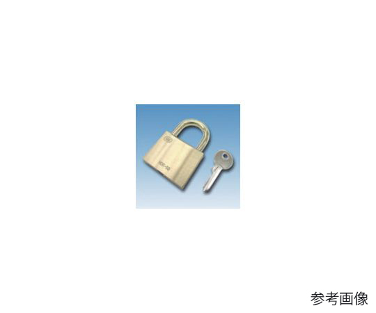 67-7206-79 真鍮 南京錠 呼び40mm NDK-40 【AXEL】 アズワン