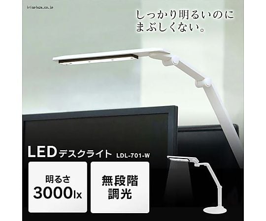67-7210-47 AC100V/12W デスクスタンド/LED EA761XL-23 【AXEL