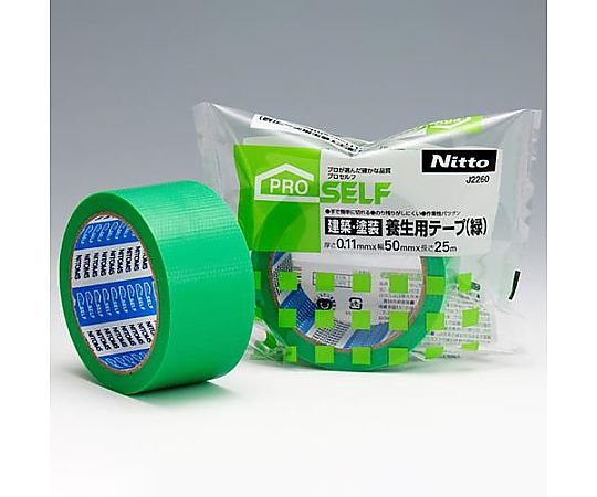 67-7212-03 50mmx25m 養生テープ(建築塗装用/緑/30巻) EA944ML-100B