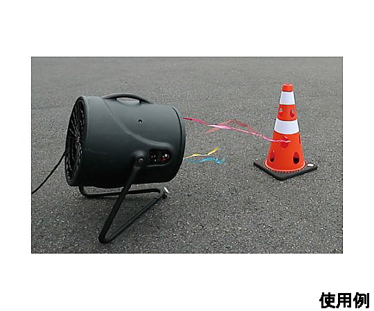 取扱を終了した商品です］φ360x700mm 穴あきカラーコーン(ﾌﾞﾙｰ/5本