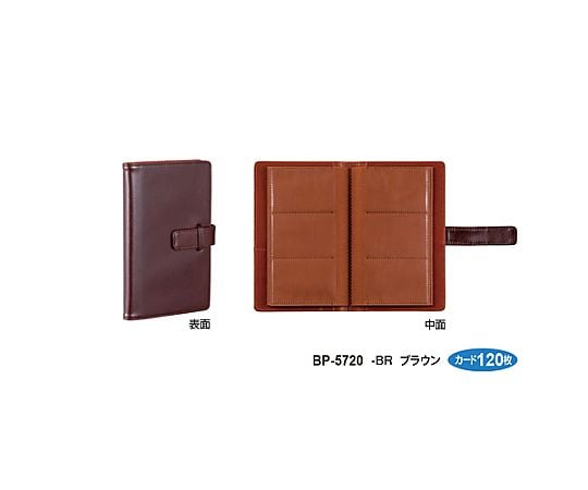 トーラスアクエリアス　７点セット トーラスアクエリアス 7点セット トーラスアクエリアス 7点