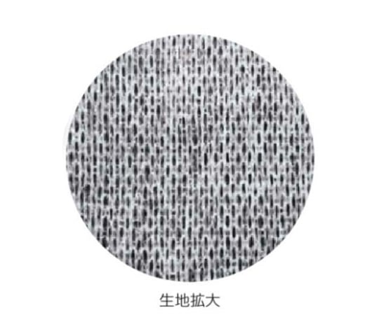 67-7220-13 フリーゼ 20×20cm 4折 200枚×20箱入 17368 【AXEL】 アズワン