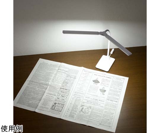 67-7227-70 LED2灯スタンドライト調光機能付き SDL13D01WH 【AXEL