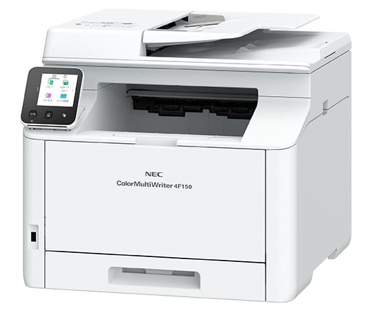 67-7229-78 A4カラーページプリンタ複合機 Color MultiWriter 4F150 PR