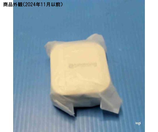 Type-A 10W USB充電アダプター