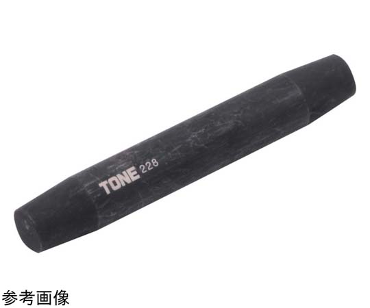 67-7237-34 リーマポンチ 全長180mm 直径26.5mm 先端径22mm PRP