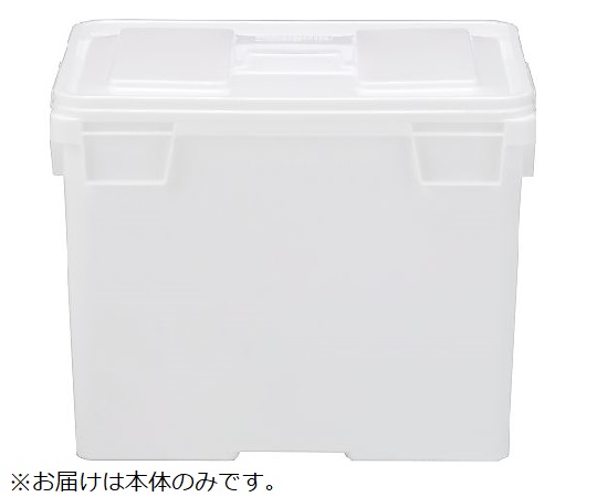 67-7238-73 サンペールK #45T-2本体（無地） ホワイト