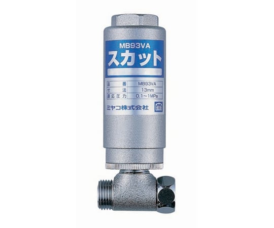 67-7283-27 水撃防止器 スピンドル型 MB93VS_13 【AXEL】 アズワン