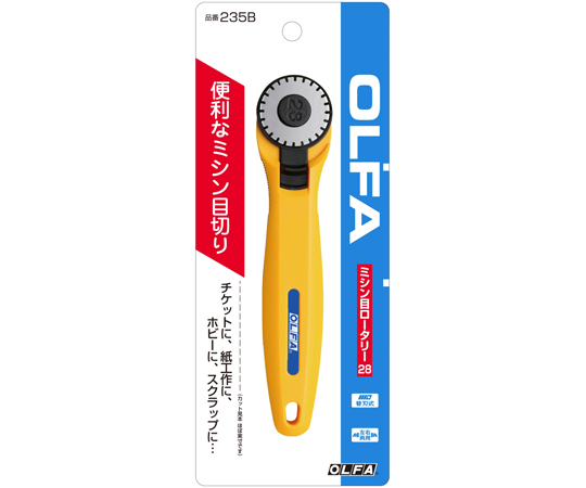メル太郎0227 半丸・荒各５キロ 楽天市場】5ZIGEN(五次元) N1R 6.5Jx14 +44 4/100 レッド(赤色