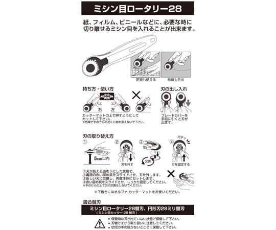 メル太郎0227 半丸・荒各５キロ 楽天市場】5ZIGEN(五次元) N1R 6.5Jx14 +44 4/100 レッド(赤色