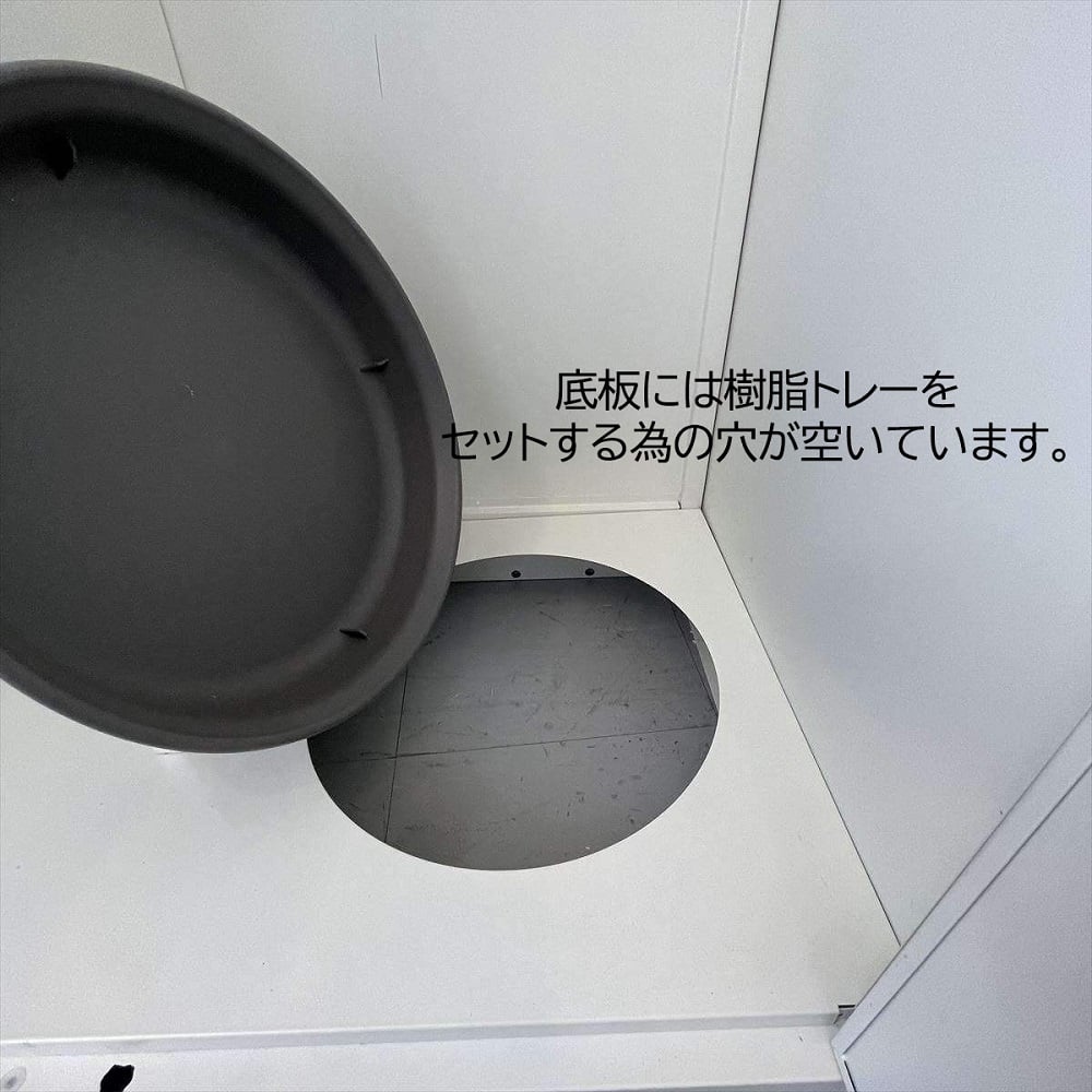 67-7320-28 掃除用具入れ W88cm 61-784-55-22 【AXEL】 アズワン