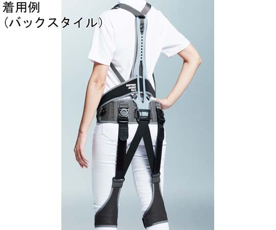 67-7353-57 サポートジャケット Bb+FIT WIDE S 【AXEL】 アズワン 67-7353-57 サポートジャケット Bb+FIT WIDE S 【AXEL】 アズワン