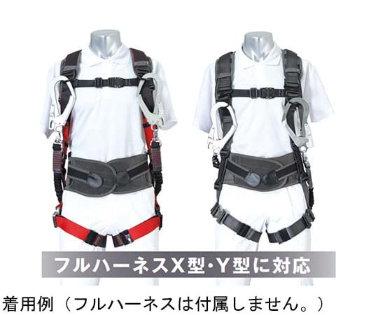 ジャケット Bb+FIT フルハーネスジョイントタイプ サポートジャケットBb+FIT フルハーネスジョイントタイプ L