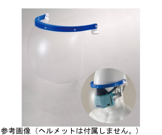 ユニット/UNIT マスク対応防災面 野球帽型帽体用 品番：379-252-3
